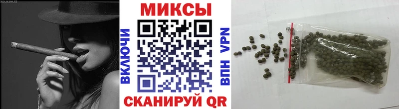 Купить закладки Берёзовский БУТИРАТ оксибутират