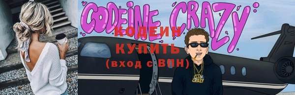 COCAINE Карталы