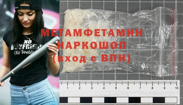 мдпв Каменск-Шахтинский