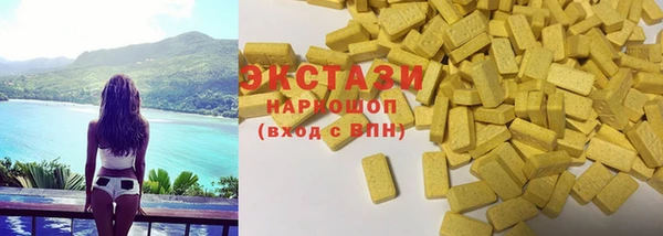 прущий лед Касимов