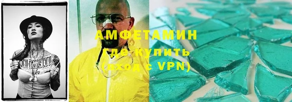 прущий лед Касимов