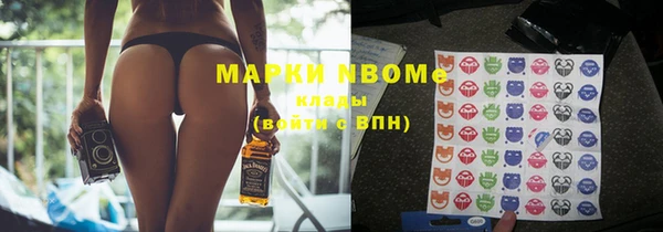 прущий лед Касимов