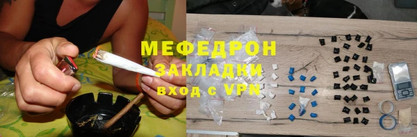 COCAINE Карталы
