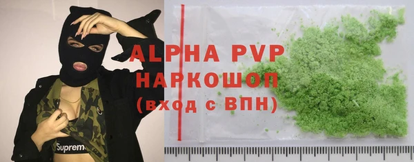COCAINE Карталы