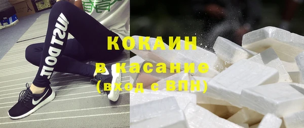 COCAINE Карталы