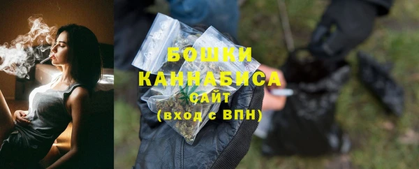 COCAINE Карталы