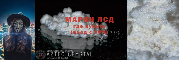COCAINE Карталы
