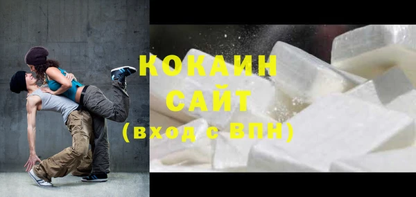 прущий лед Касимов