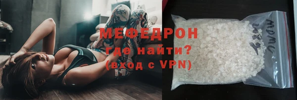 гашик Карпинск