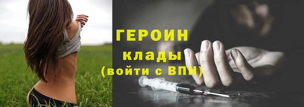 прущий лед Касимов