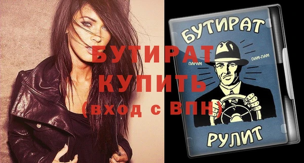 COCAINE Карталы