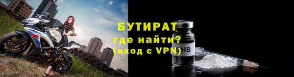 COCAINE Карталы