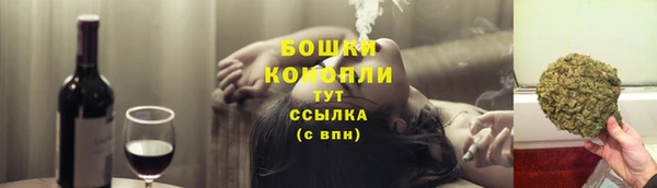 COCAINE Карталы