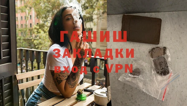 COCAINE Карталы