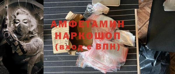 COCAINE Карталы