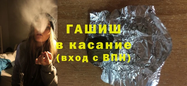 мдпв Каменск-Шахтинский