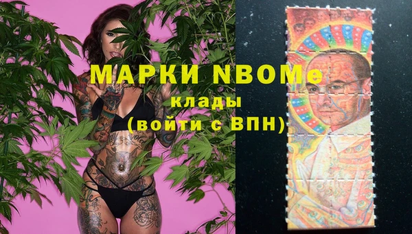 COCAINE Карталы