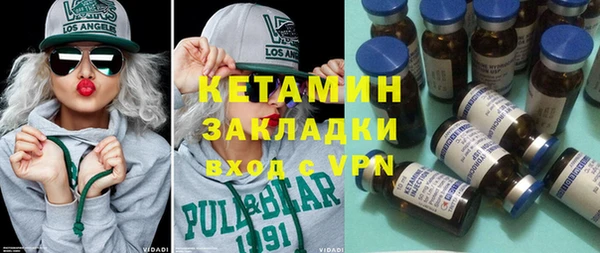 COCAINE Карталы