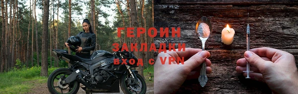 прущий лед Касимов