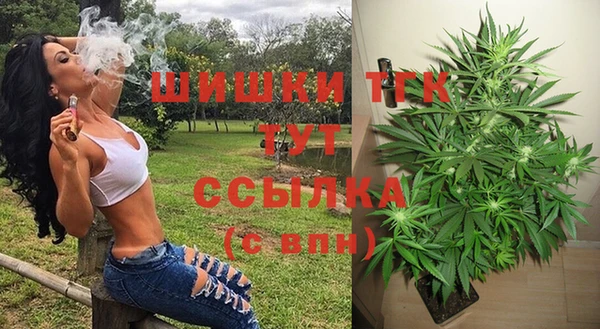 мдпв Каменск-Шахтинский