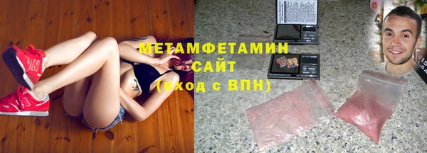 прущий лед Касимов