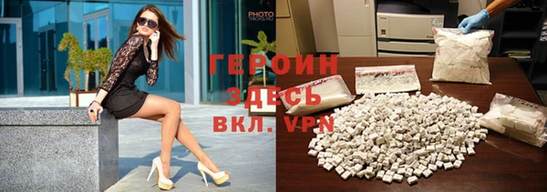 COCAINE Карталы