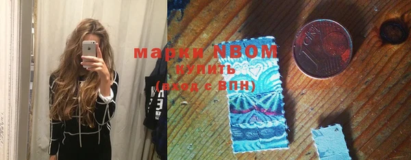 COCAINE Карталы
