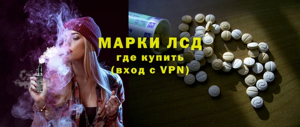 дмт Каменногорск