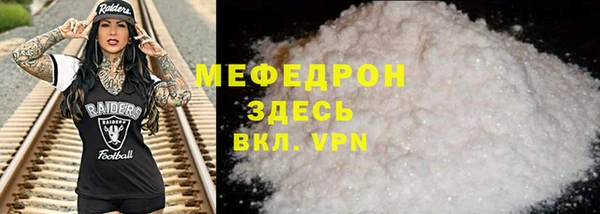 гашик Карпинск