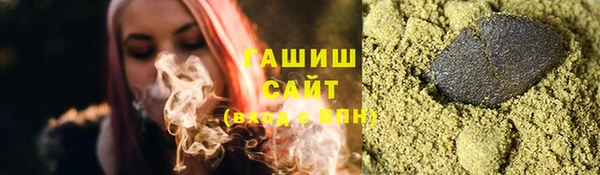 COCAINE Карталы
