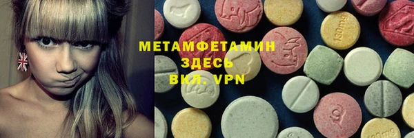 гашик Карпинск