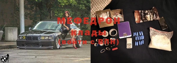 гашик Карпинск